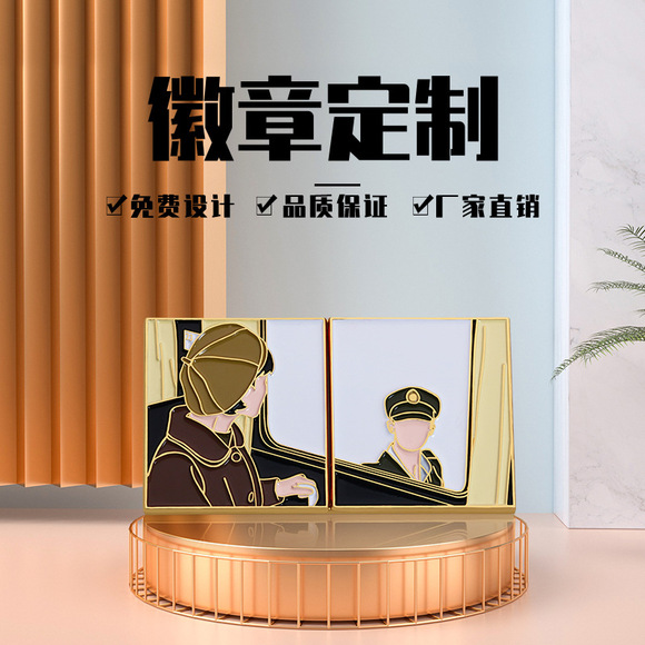 详情图