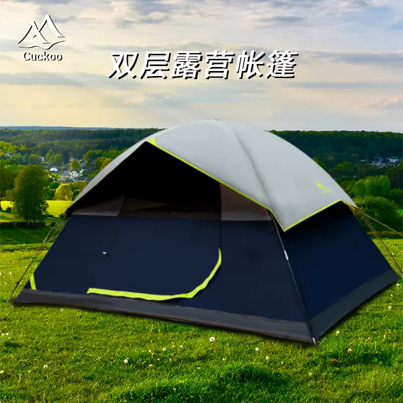 亚马逊热销款沙滩帐篷户外折叠便携双层露营帐篷登山徒步手搭帐篷