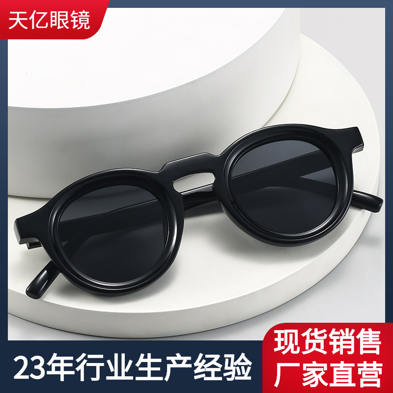 Y2010 New Style Seaside Sunglasses for Women, Fashionable and High-End, Round Frame, Japanese Retro, Anti-Uv, European and American Sunglasses