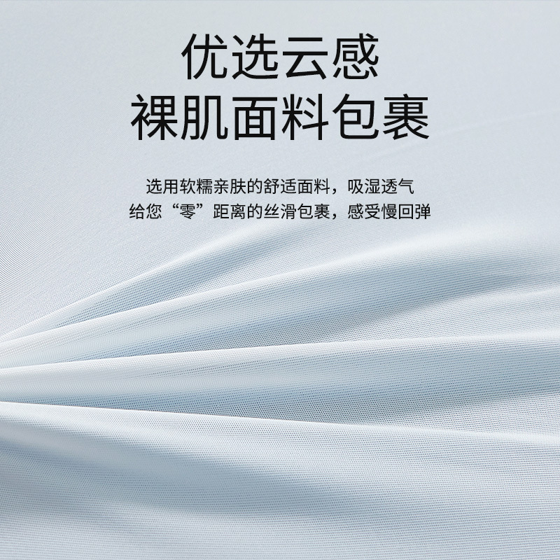 某朵酒店第2代深睡枕PRO双芯三芯记忆棉枕慢回弹纯棉枕套深睡科技|undefined