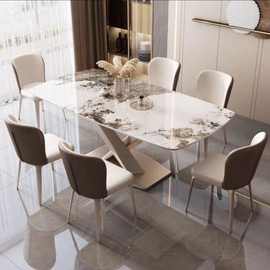 意式岩板餐桌椅组合现代简约长方形家用小户型轻奢西餐厅吃饭桌子
