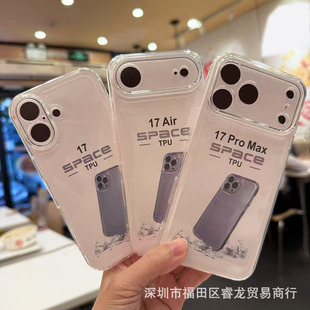 �m��iphone 17promax�֙C�״����O��17pro͸��ܛ��Air̫�՚���ˤ