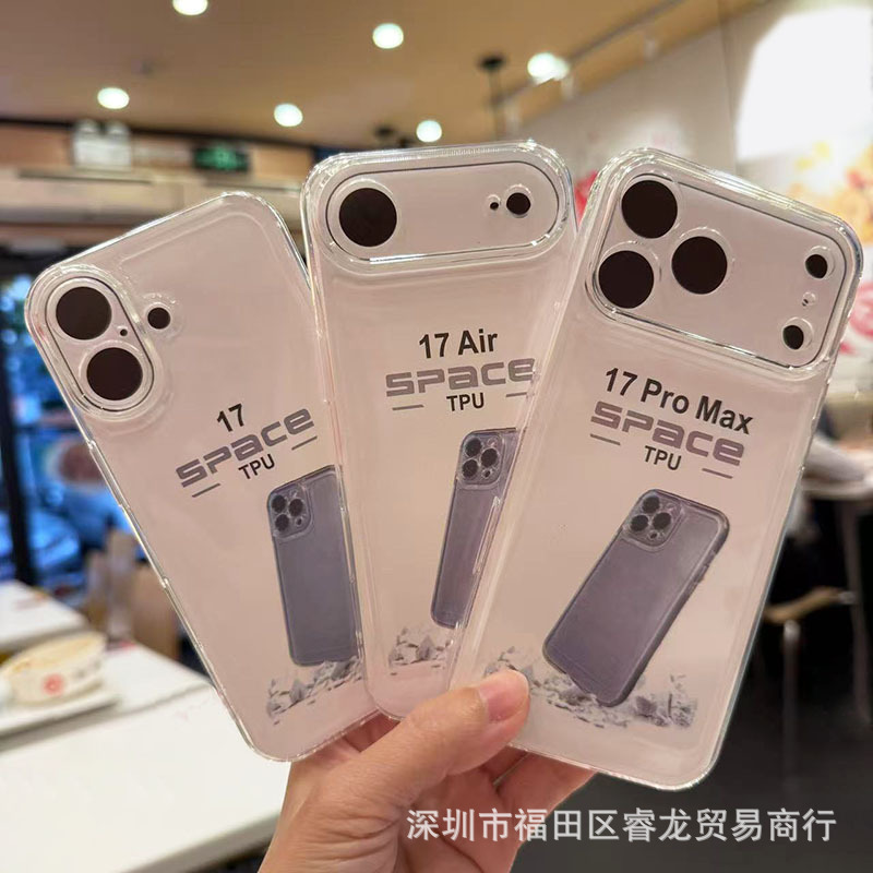 Suitable for iPhone 17Promax Mobile Phone Case Magnetic Suction Apple 17Pro Transparent Soft Shell Air Space Shell Anti-Fall