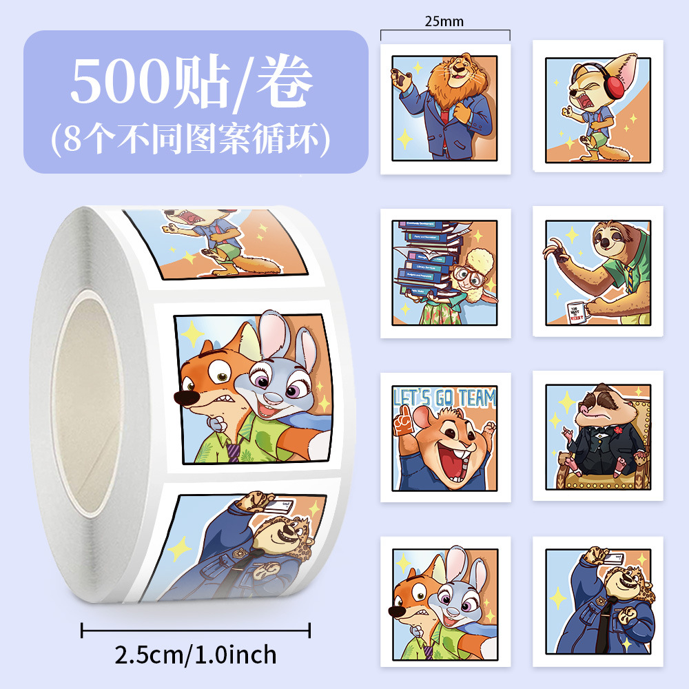 Crazy Zoo City pegatinas rodillos pegatinas de dibujos animados diy niños recompensas pegatinas de mano con cinta adhesiva de película de corte de sellado