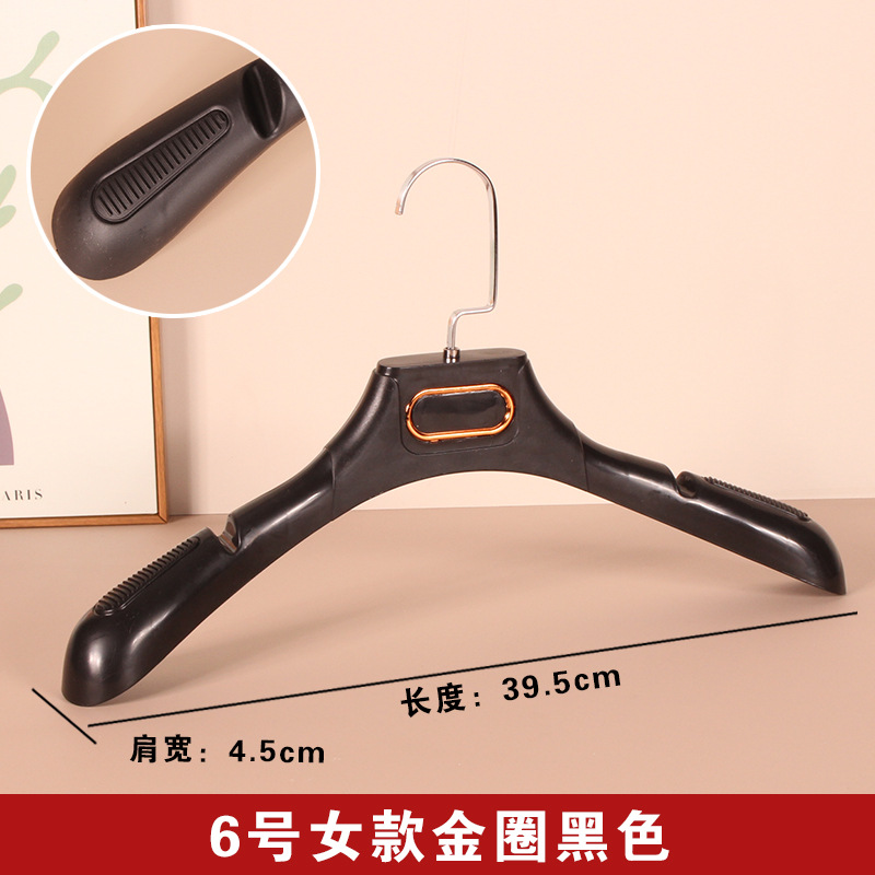 사이즈 6 여성용 블랙 골드 반지