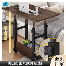 床边桌简约可移动小桌子卧室家用学生书桌简易升降宿舍懒人电脑桌
