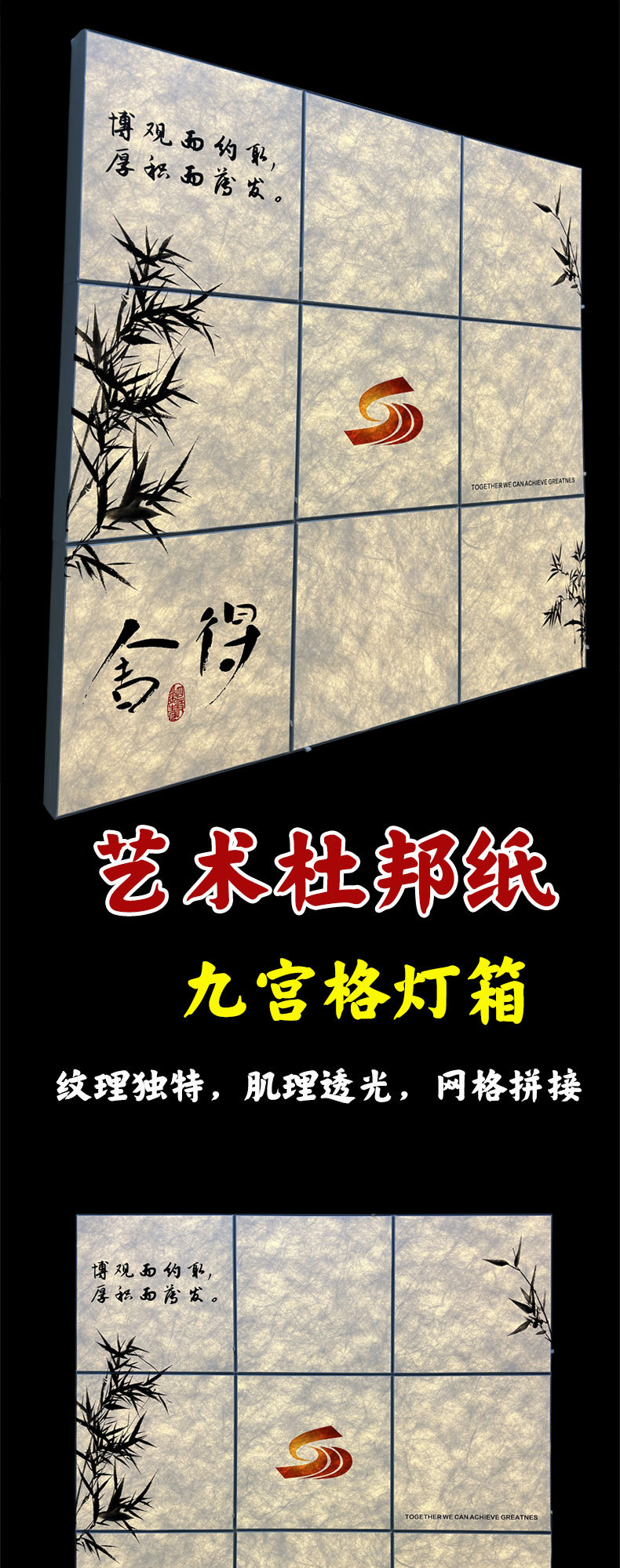 成品杜邦纸_01.jpg