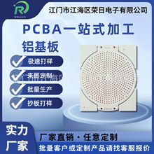 VPCB· PCB·峭Ӻ PCBAӹ