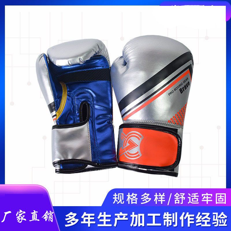 Boxing Gloves Taekwondo One-piece Inner Boxing Set Adult Muay Thai Fighting Training Boxing Gloves