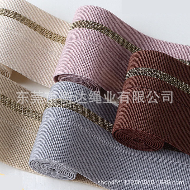 Fábrica de venta al por mayor 6cm costillas de color dobladas elásticas bordes de oro ropa interior pantalones cintura elástica