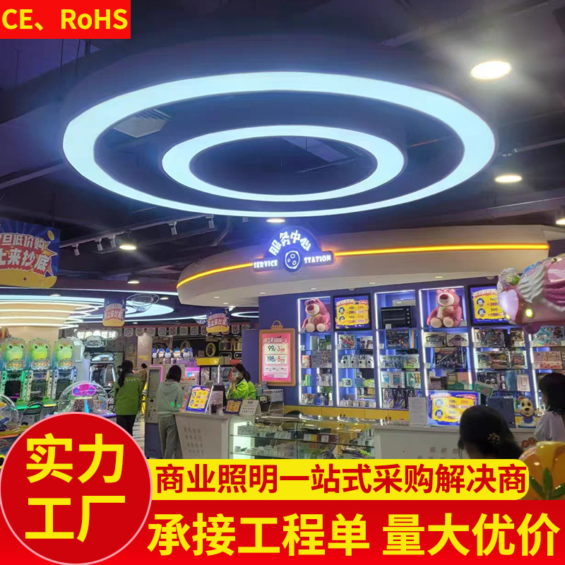 圆形圆环吊灯办公室健身房店铺大堂圆圈工业风灯环形工程灯异型灯