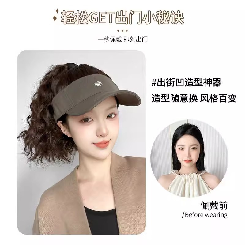 Sombrero y peluca en un pequeño zorro vacío gorra de lengua de pato alta cola de caballo mujer otoño y invierno universal sombrero de peluca de maíz