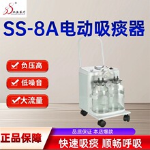 �pʢSS-8A늄��������������������Ƽ��\������̵�C������