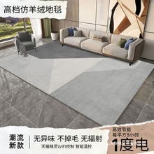 �ɲ�ж��ϴʯīϩ늟��̺�ɲ�ϴ̼����ů�|�l���̺늟��ů�|