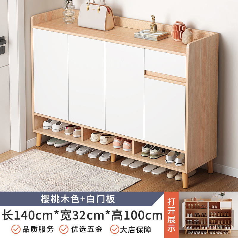 廊下の下駄箱の家庭用入り口の廊下の室内は戸口の外の玄関の戸棚の新型の2024木の色の靴の棚に入ります。