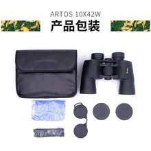 �ձ�KENKO ARTOS 8x42W ϵ���pͲ���h�R����߱��䵪��ˮ�V������