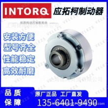 �����¿�h��������J�Ƅ���BFK457-08N BFK457-10�ܘ��C����F؛