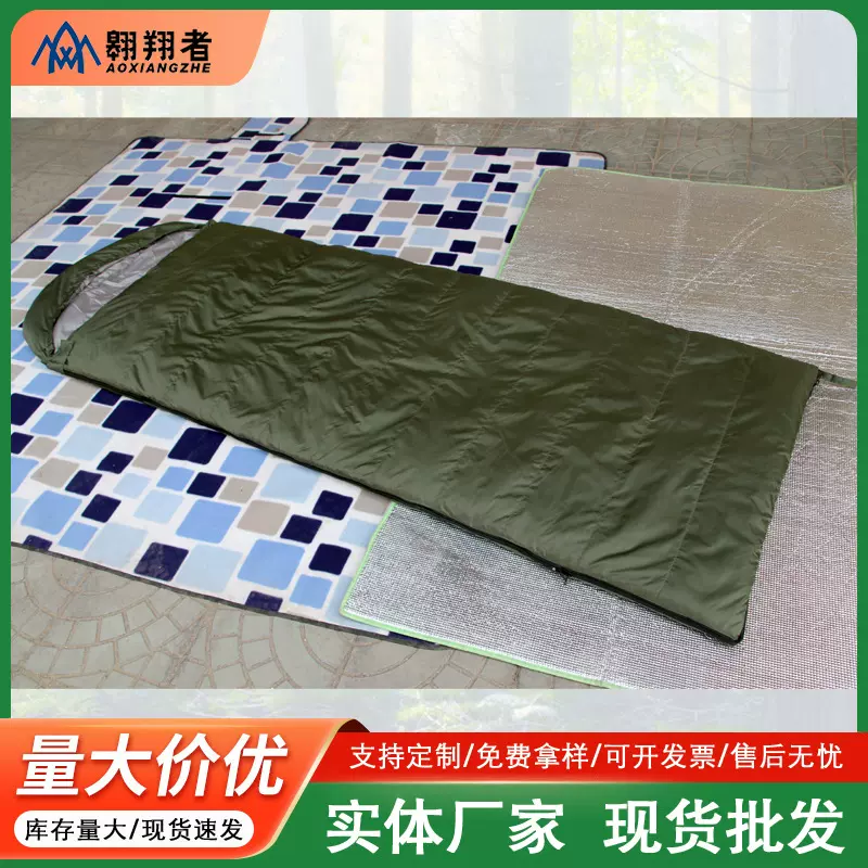 翱翔者羽绒睡袋户外野营迷彩羽绒睡袋加厚应急规格齐全厂家批发