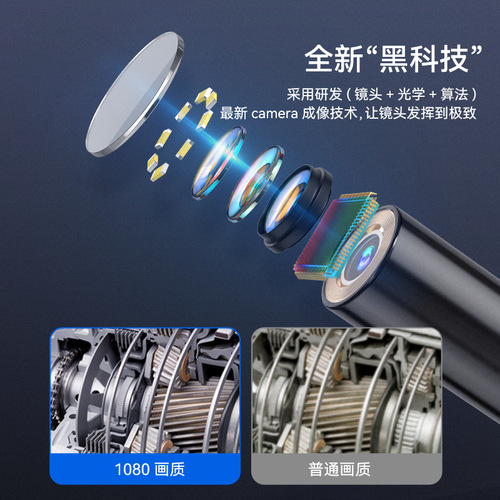 New Product 2.4-inch 500W Portable High-Definition Borescope Handle Borescope G20 Industrial Pipe Borescope