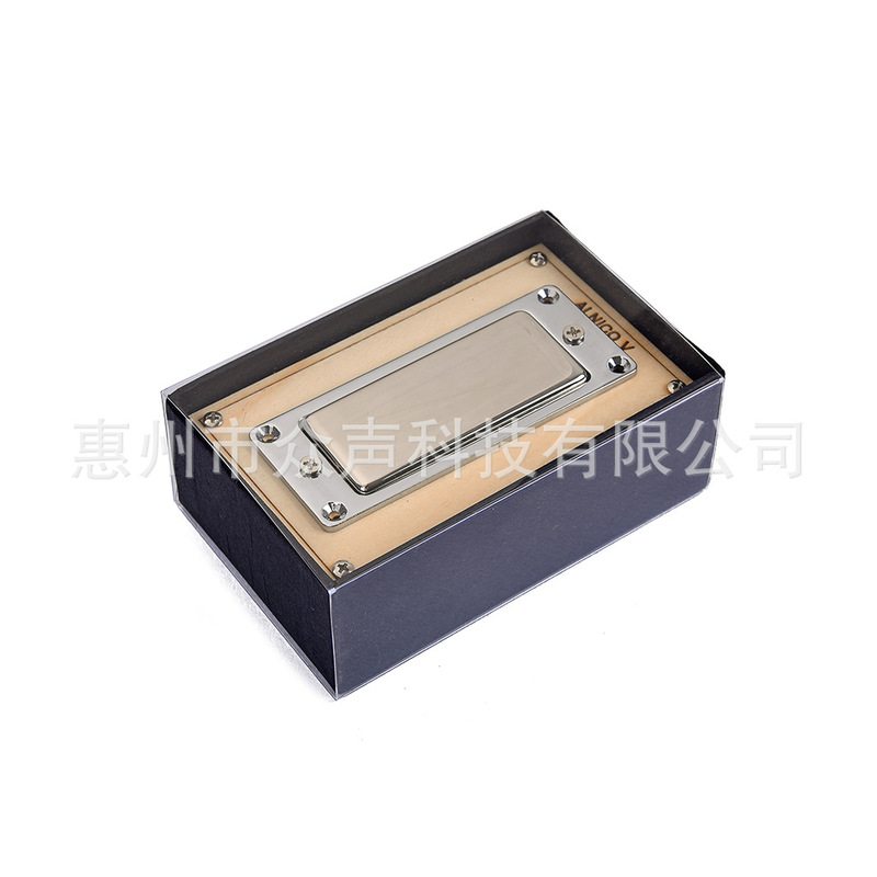 LP mini copper shell pickup musical instrument accessories pickup