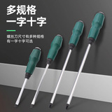 拓森 Отвертка, 5 дюймов