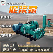 ���{�B�m�����p�����{�� �Cе����3NB20/6.0-45�V��늄����{��