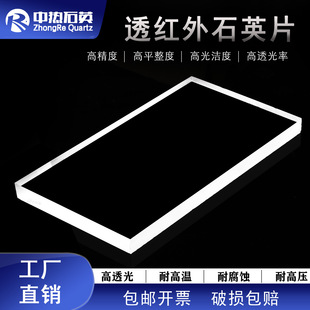 �t��ʯӢƬjgs3�ǘ�ʯӢ������Ƭ��WʯӢ���ڈAƬ����ʯӢƬ