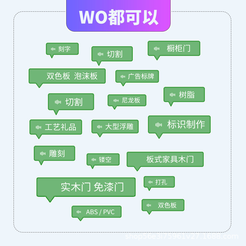 木工保麗龍泡nc結婚祝いepsベンゼン板消失模型鋳造cnc3D金型石膏彫刻機|undefined