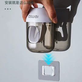 牙刷架;收纳架;纸巾盒