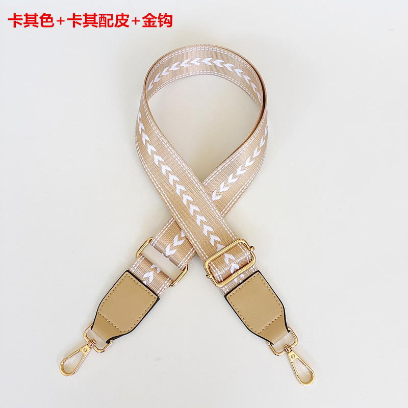 Khaki + khaki with leather + gold hook