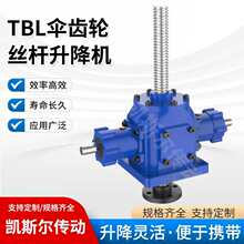 NDL���X݆�z�U�����C늄��֓uͬ���u݆�z�U�F�X݆����ͬ������̨