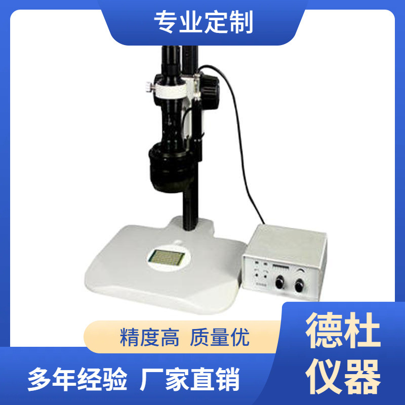XDT-3D三维电视显微镜
