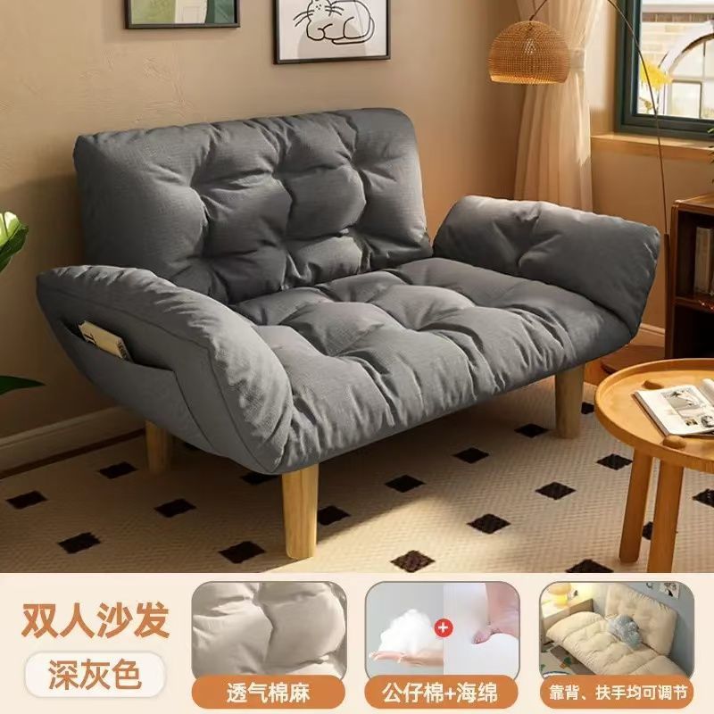 Sofá perezoso dormitorio alquiler simple doble sofá plegable asiento tatami balcón sillón relajado