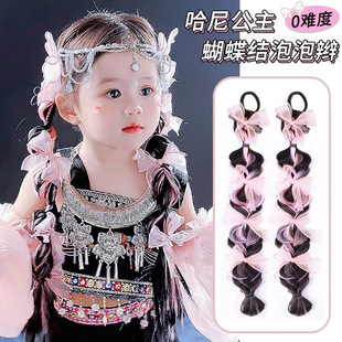 Children's Princess Hani Wig Ponytail Playful Cute Sweet Cool Twist Braid Natural Bow Bubble Braid