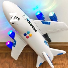 大号遥控飞机玩具儿童男孩号玩具车模型宝宝小孩开发智力跨境批发