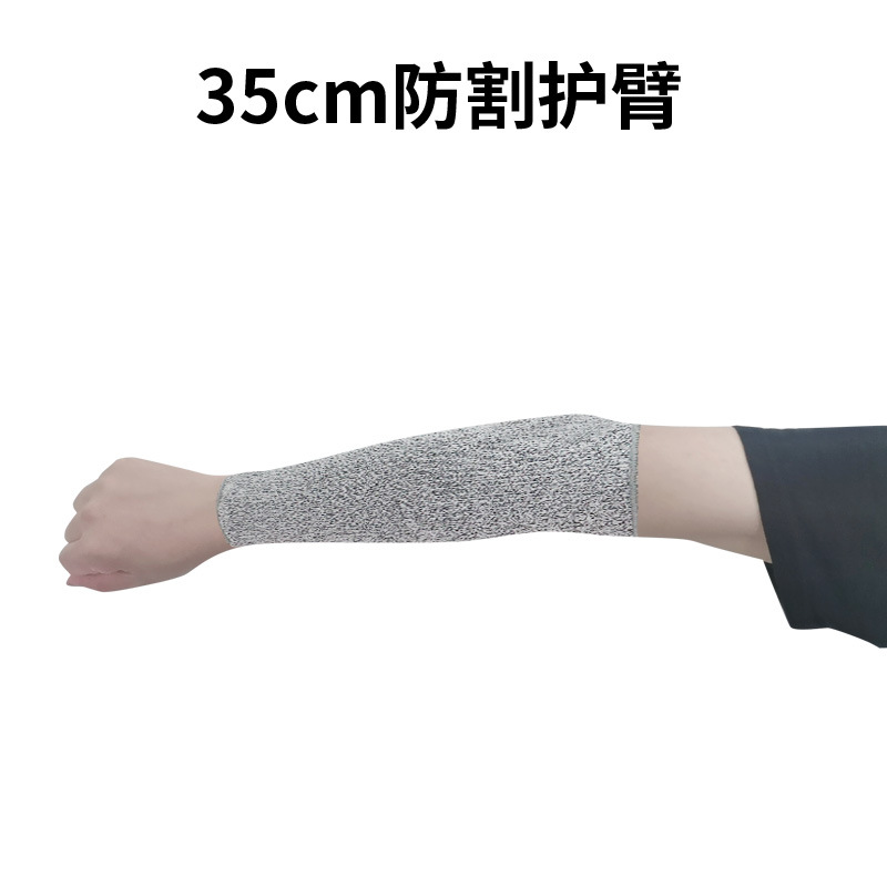 35cm 스트레이트 원