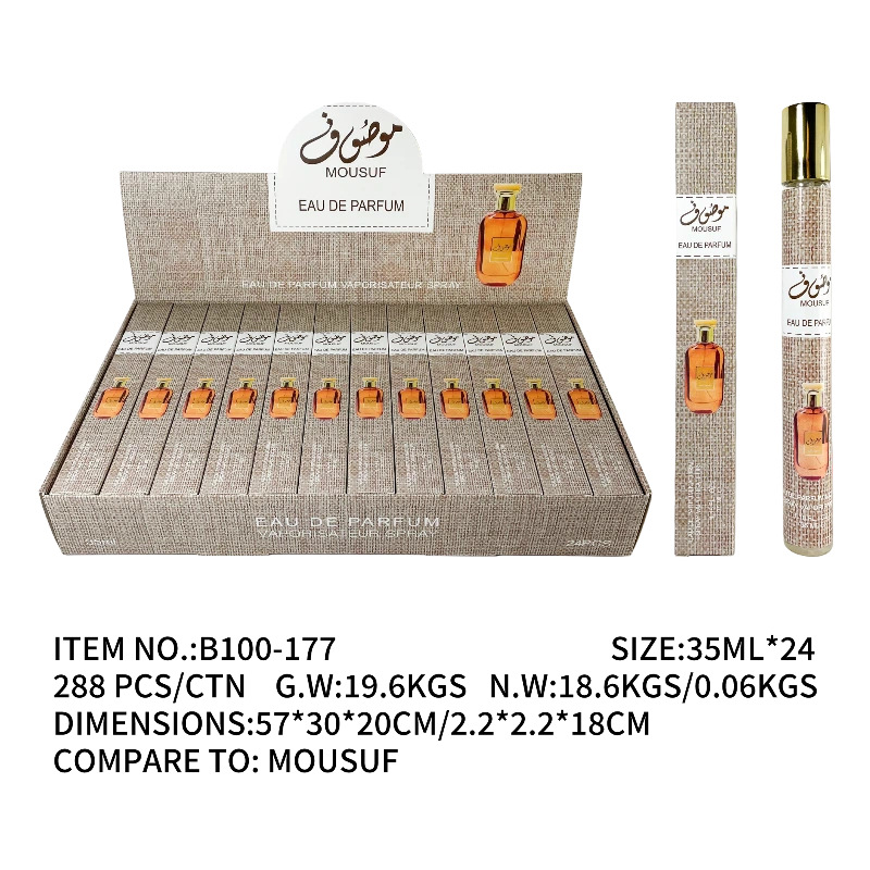B100-177 35ML