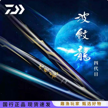 �_�߲��y�� ̨ភU�~��28�{��~��̼�س��p��Ӳី��_��̨�