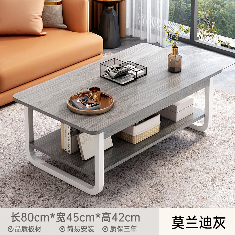 Mesa de café moderna mesa simple mesa de té pequeña sala de estar sala de alquiler de la casa sofá lateral varios luz Balcón de lujo neto mesa de té negro