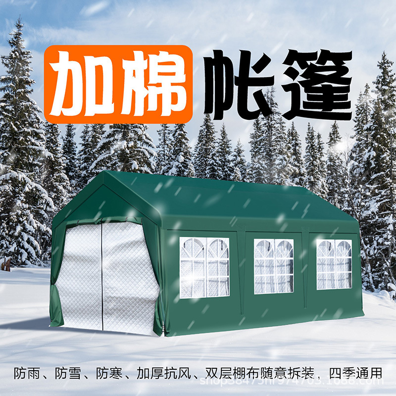 Winter Warm Cotton Outdoor Awning Tent Weatherproof Thickened Parking Shed Home Awning Recommended Garage