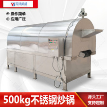 Ԅ늼ӟLͲ؛C ӻɹϙC 500kgO