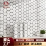 新品翻新自粘跨境墙贴