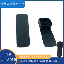 ���ˮ���^�ֱ���ɫ ����N�����^���ֱ���ԡ��ˮ�y�_�Pͨ�����