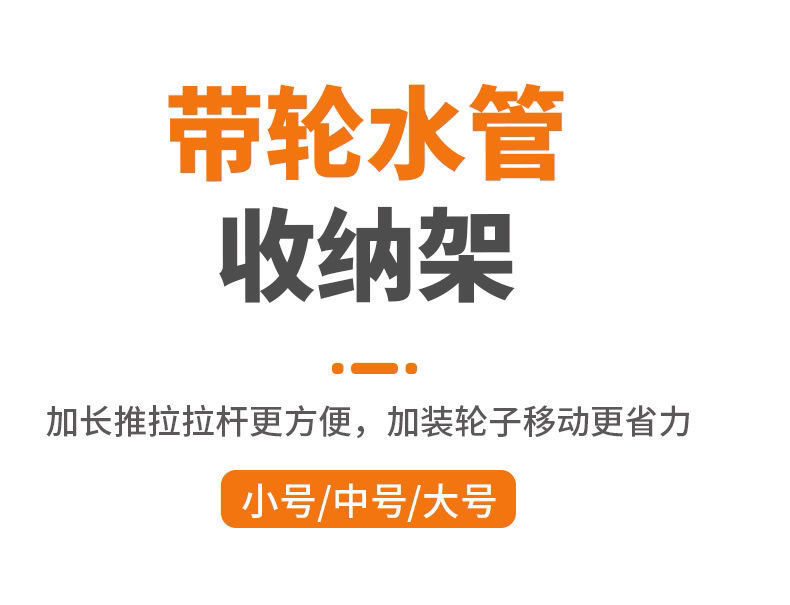 Suitable for car washing garden watering nozzle water gun foam kettle nutrient water pipe suit watering spray