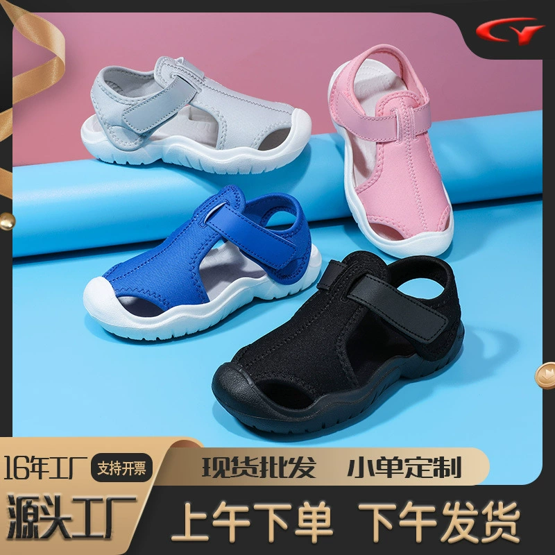 Сандалии для путешествий, новые летние модели, спортивная обувь из ЭВА для мальчиков и девочек, детей, младенцев, малышей, пляжная обувь для самых маленьких.