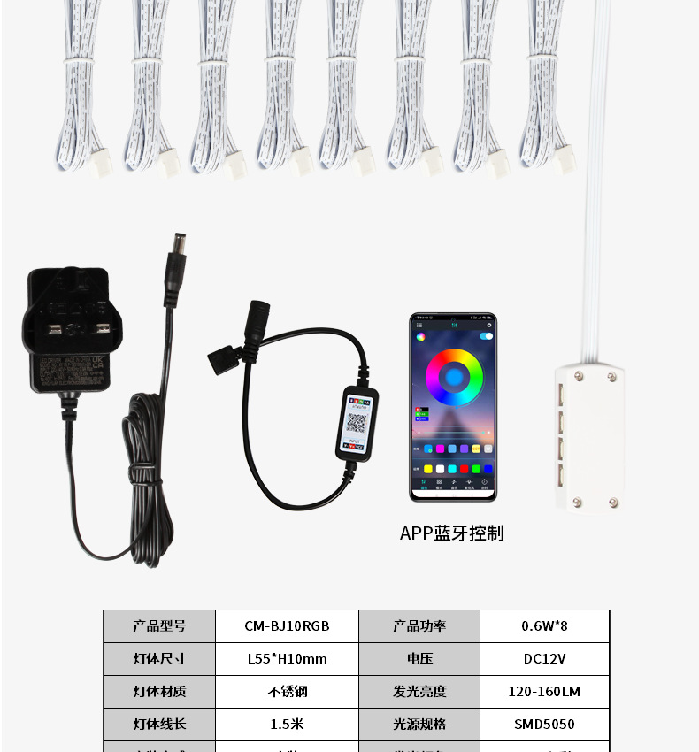 展柜玻璃夹子灯