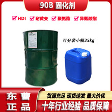 ձ|90B̻HDIS׃Tzw۰HXR90B