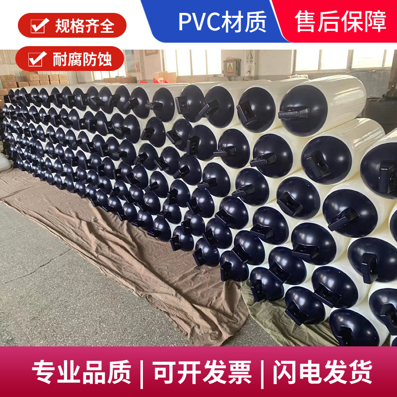 Suministro directo de fábrica de guardabarros para yates, bolas anticolisión, boyas inflables para barcos, almohadillas para parachoques, accesorios para barcos, boyas de rescate