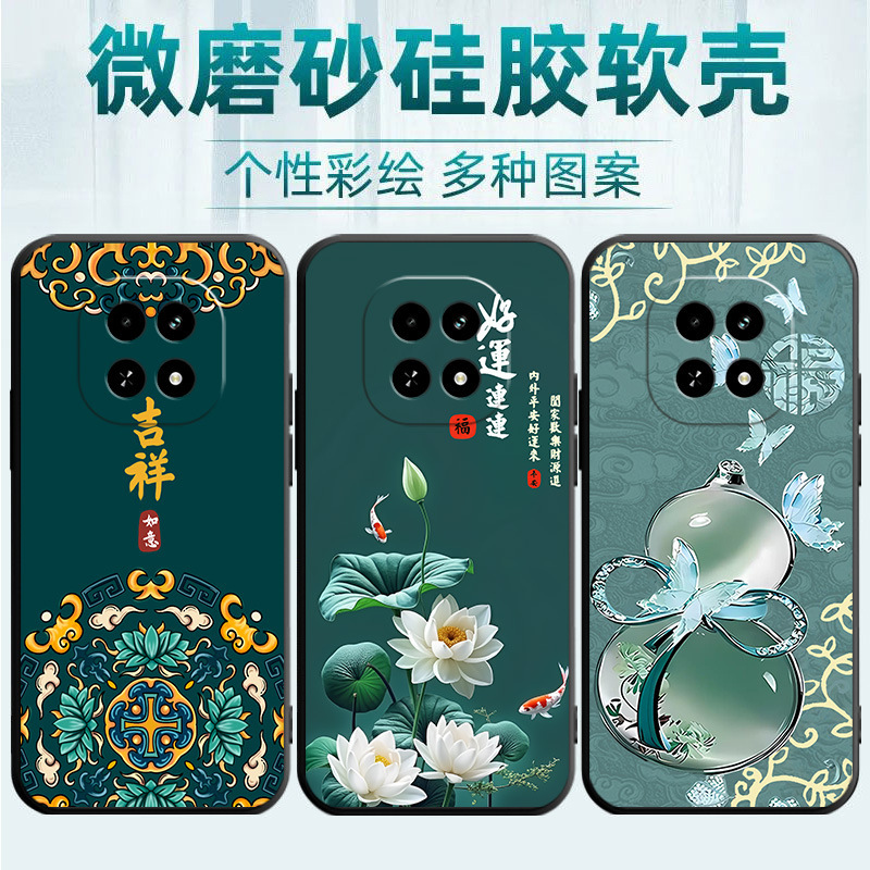 For Realme Neo7 Phone Case Q3Pro/Gtneo6/xt Soft Case V60S Silicone 12Pro for Men and Women For Realme Neo7 Phone Case Q3Pro/Gtneo6/xt Soft Case V60S Silicone 12Pro for Men and Women