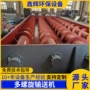水平螺旋多点进料输送机